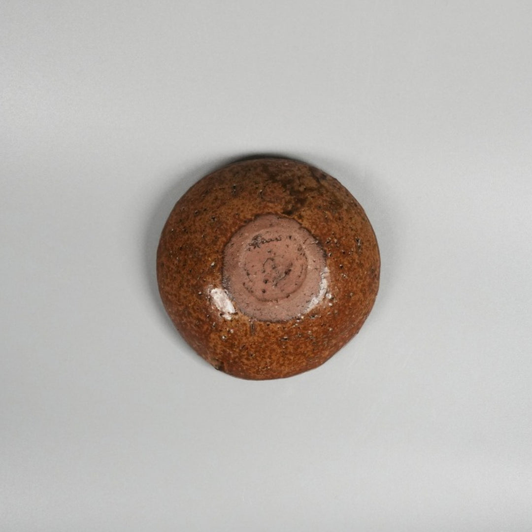 飴釉小鉢 麻ノ窯