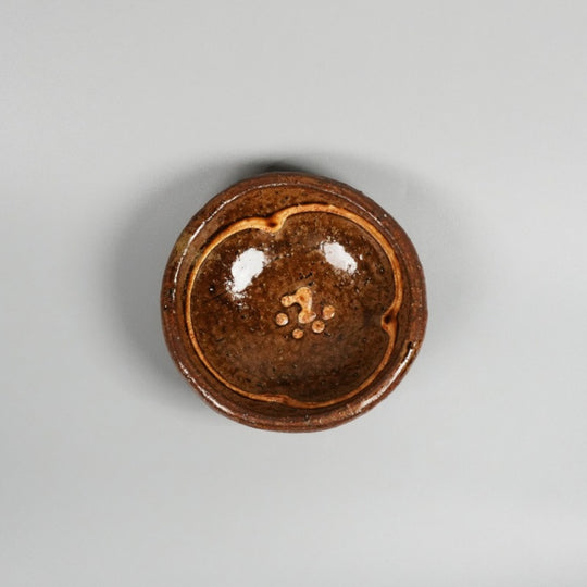 飴釉小鉢 麻ノ窯