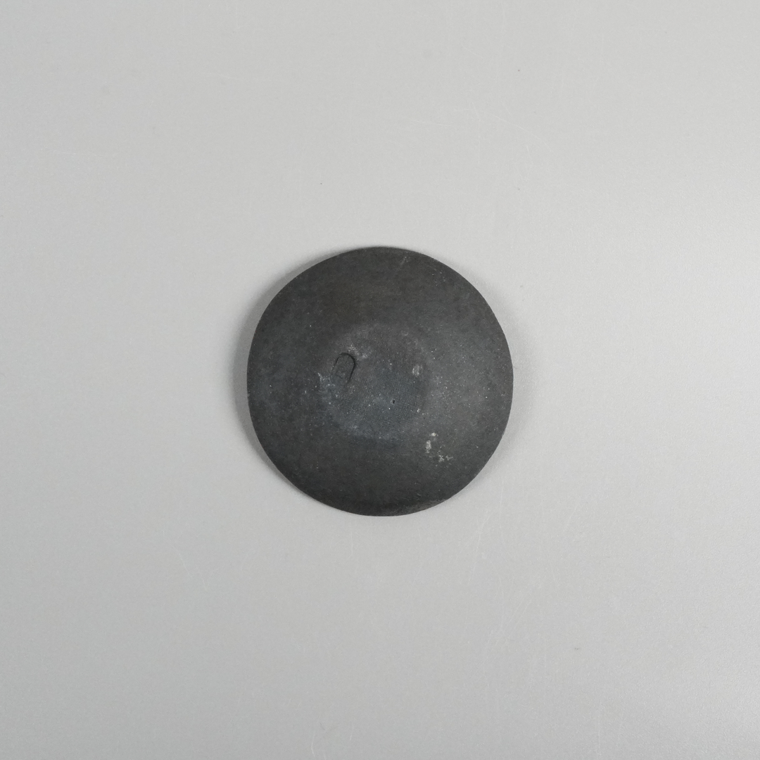 豆皿 線文