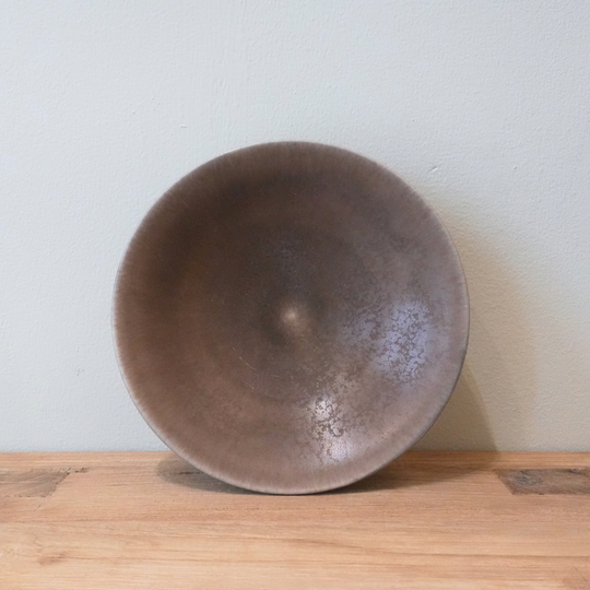 浅鉢 | 小 | 栗茶 |   16cm | 昇陽窯 | 丹波焼
