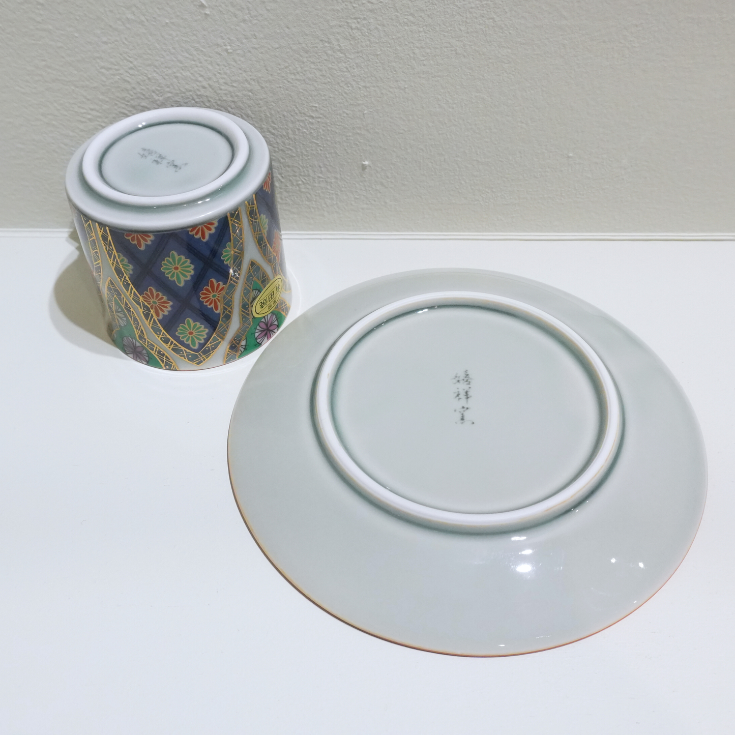 嬉祥窯　カップ＆ソーサー　古伊万里様式　有田焼