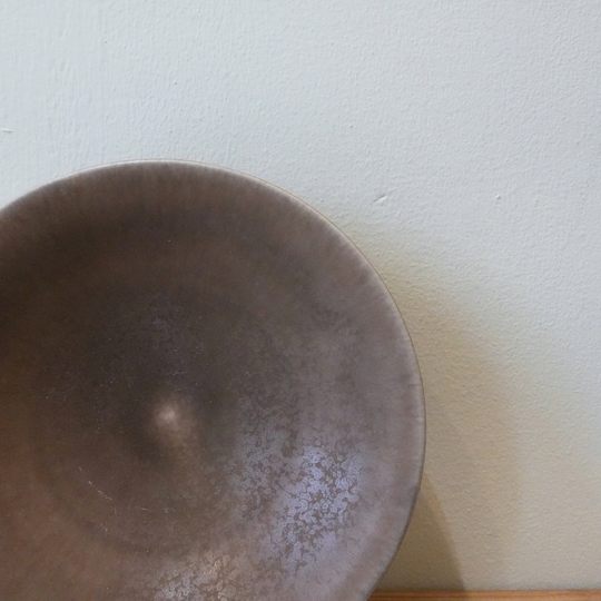 浅鉢 | 小 | 栗茶 |   16cm | 昇陽窯 | 丹波焼