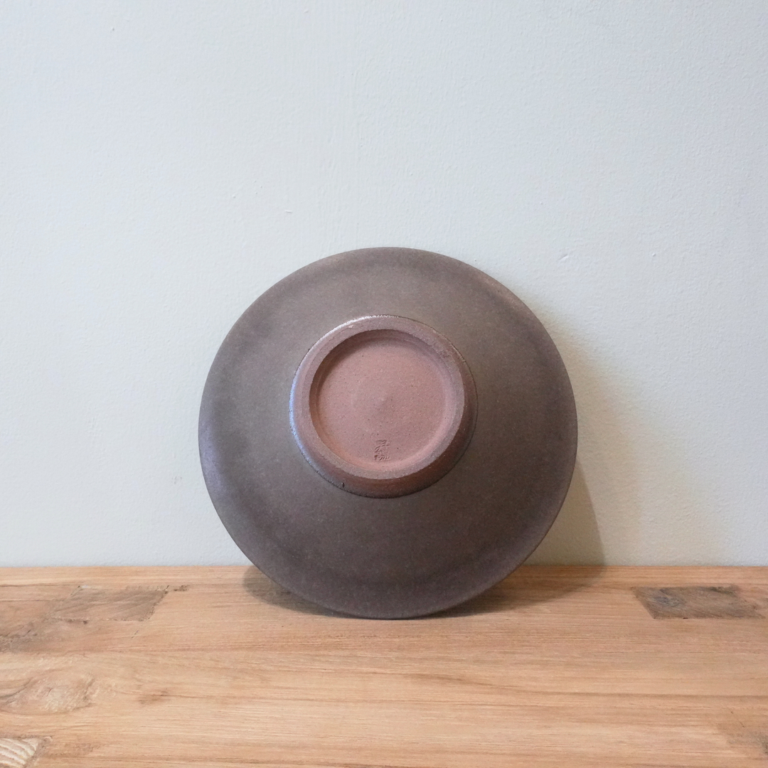 浅鉢 | 小 | 栗茶 |   16cm | 昇陽窯 | 丹波焼