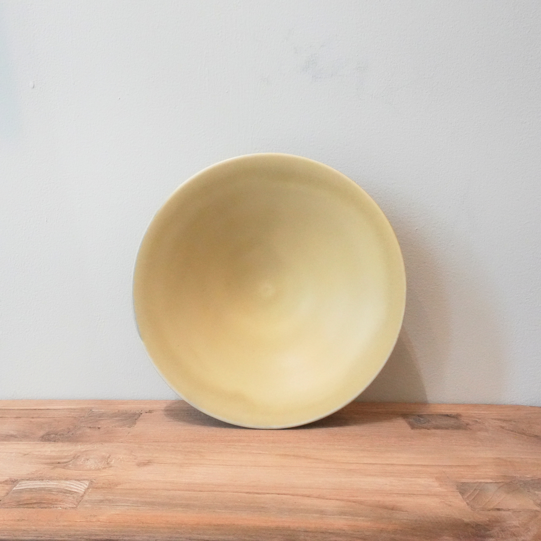 浅鉢 | 大 | 柚子 | 19cm | 昇陽窯| 丹波焼