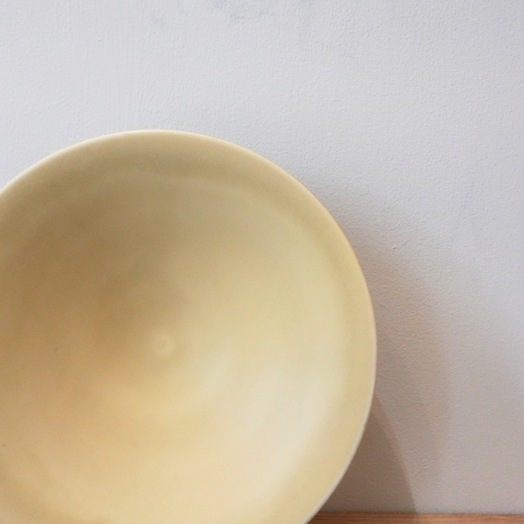 浅鉢 | 大 | 柚子 | 19cm | 昇陽窯| 丹波焼