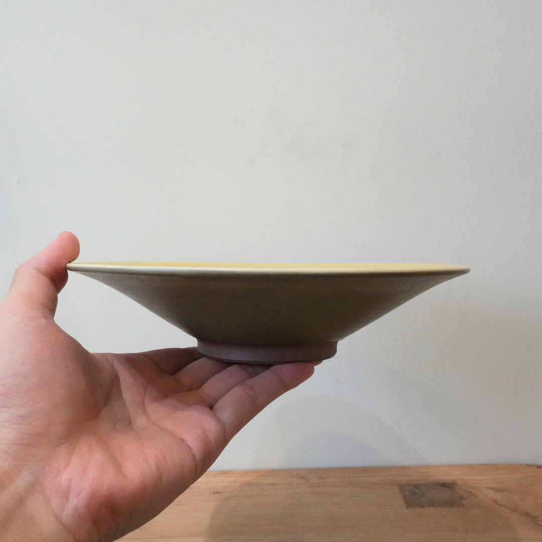 浅鉢 | 大 | 柚子 | 19cm | 昇陽窯| 丹波焼