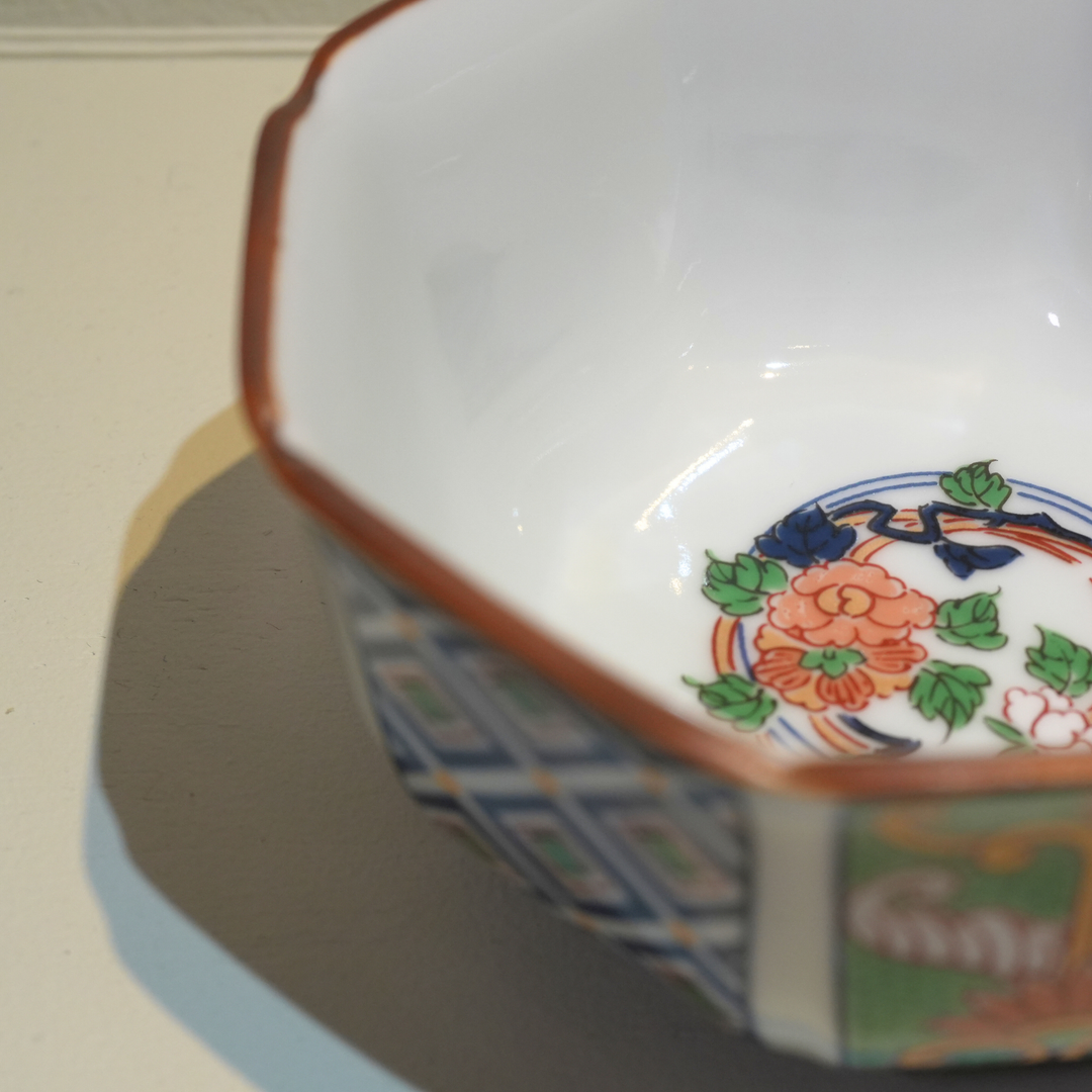 Arita-yaki, atelier Shogyoku, bol octogonal