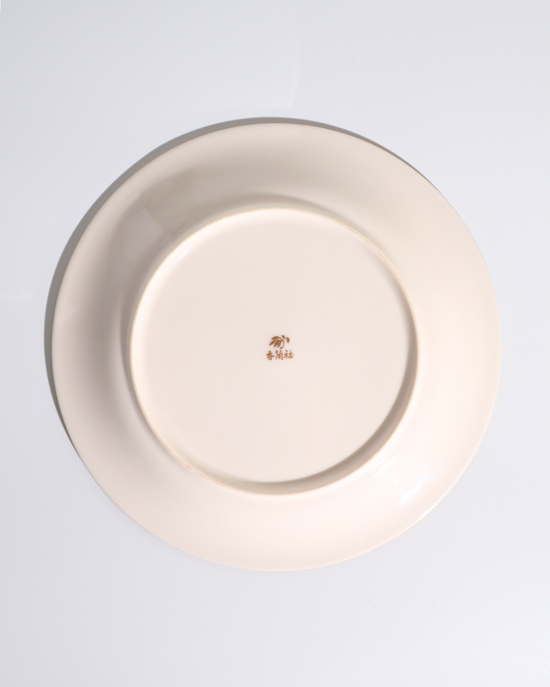 香蘭社 ブライトローズ 中皿 グリーン