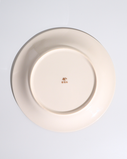 香蘭社 ブライトローズ 中皿 グリーン