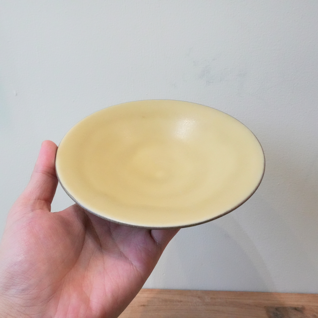 浅鉢 | 小 | 柚子 |   16cm | 昇陽窯 | 丹波焼