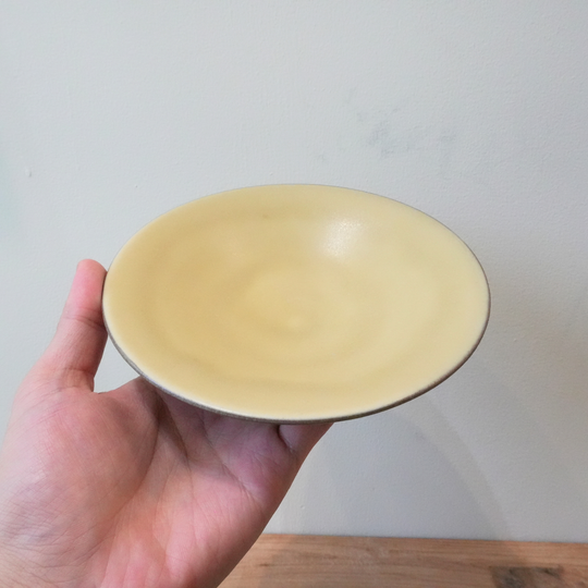 浅鉢 | 小 | 柚子 |   16cm | 昇陽窯 | 丹波焼