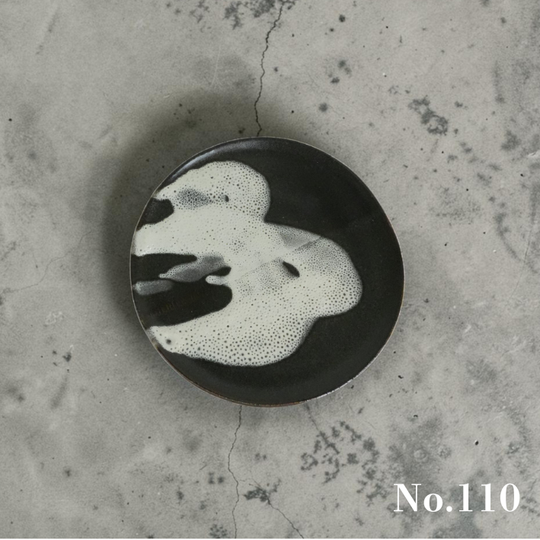 モノトーンの平皿 | 小皿 | 12cm | Luke