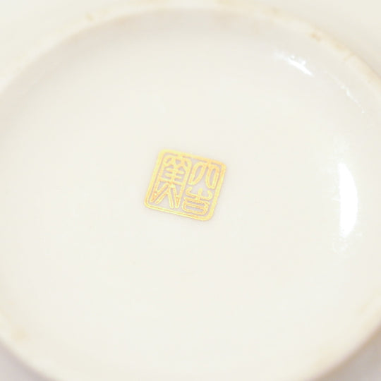 ペンダントライト｜美濃焼｜大吉窯｜青・緑・金｜アップサイクル | Soiro