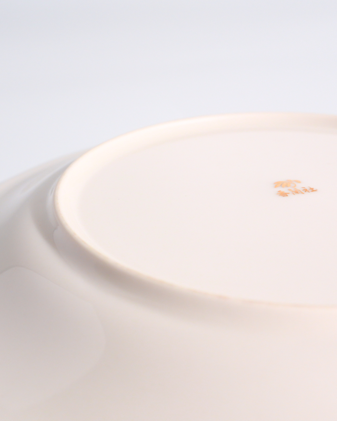 香蘭社 ブライトローズ 中皿 グリーン