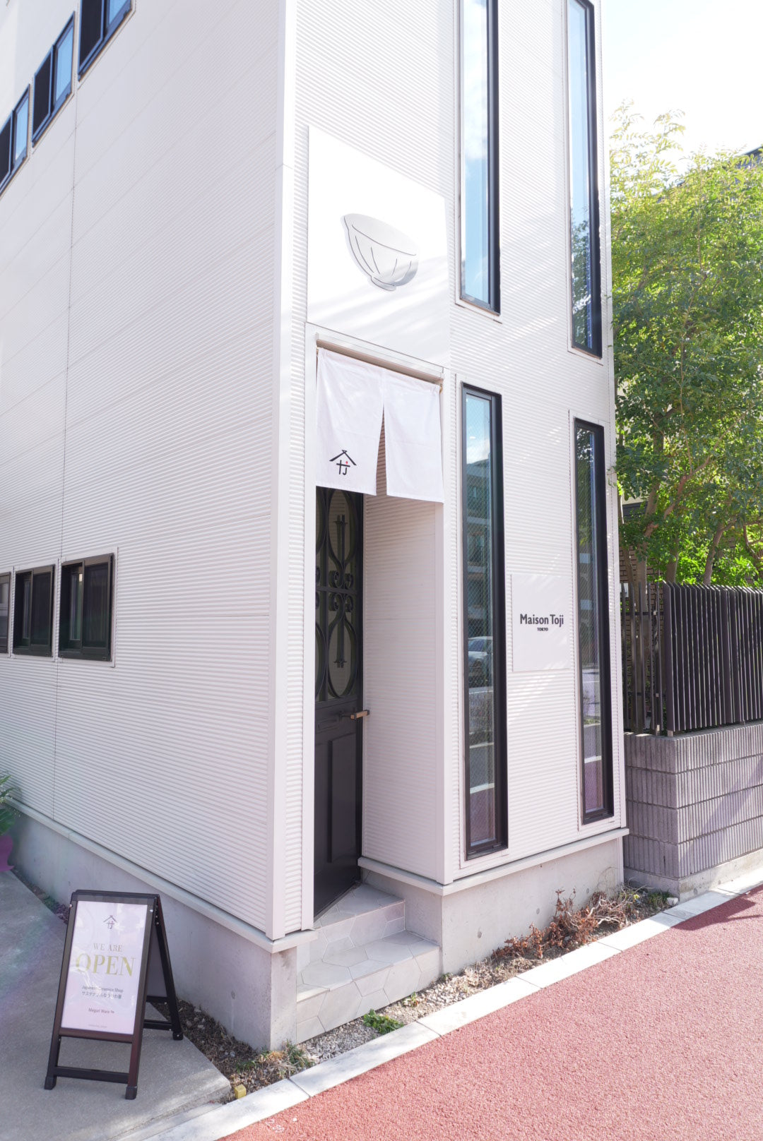 Maison Toji の外観