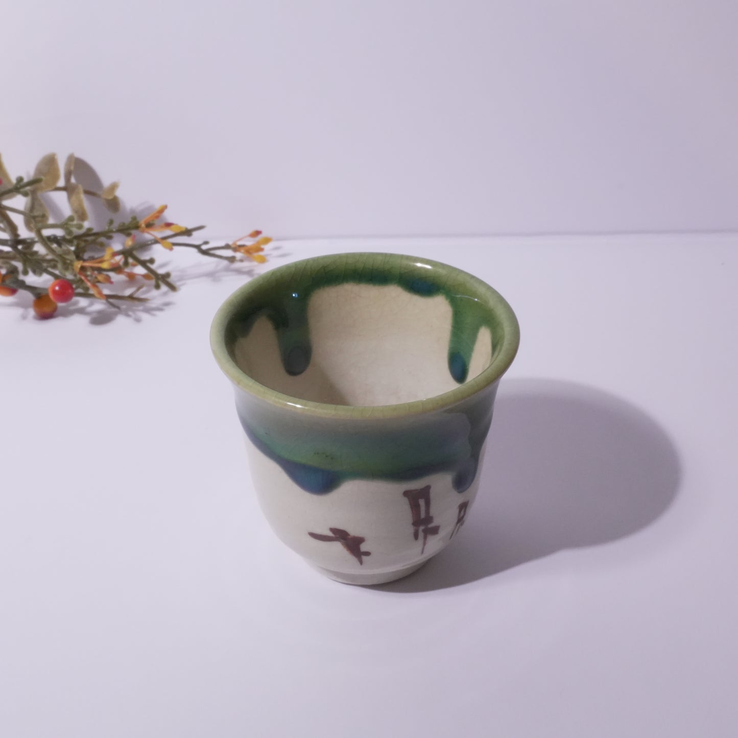 織部風 | お猪口