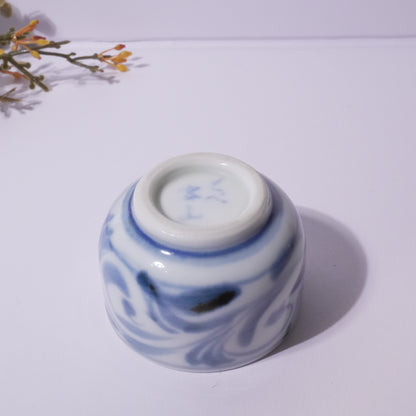 呉須 | 唐草文 | お猪口