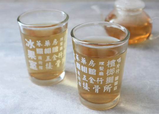 なつめと番茶｜季結び庵